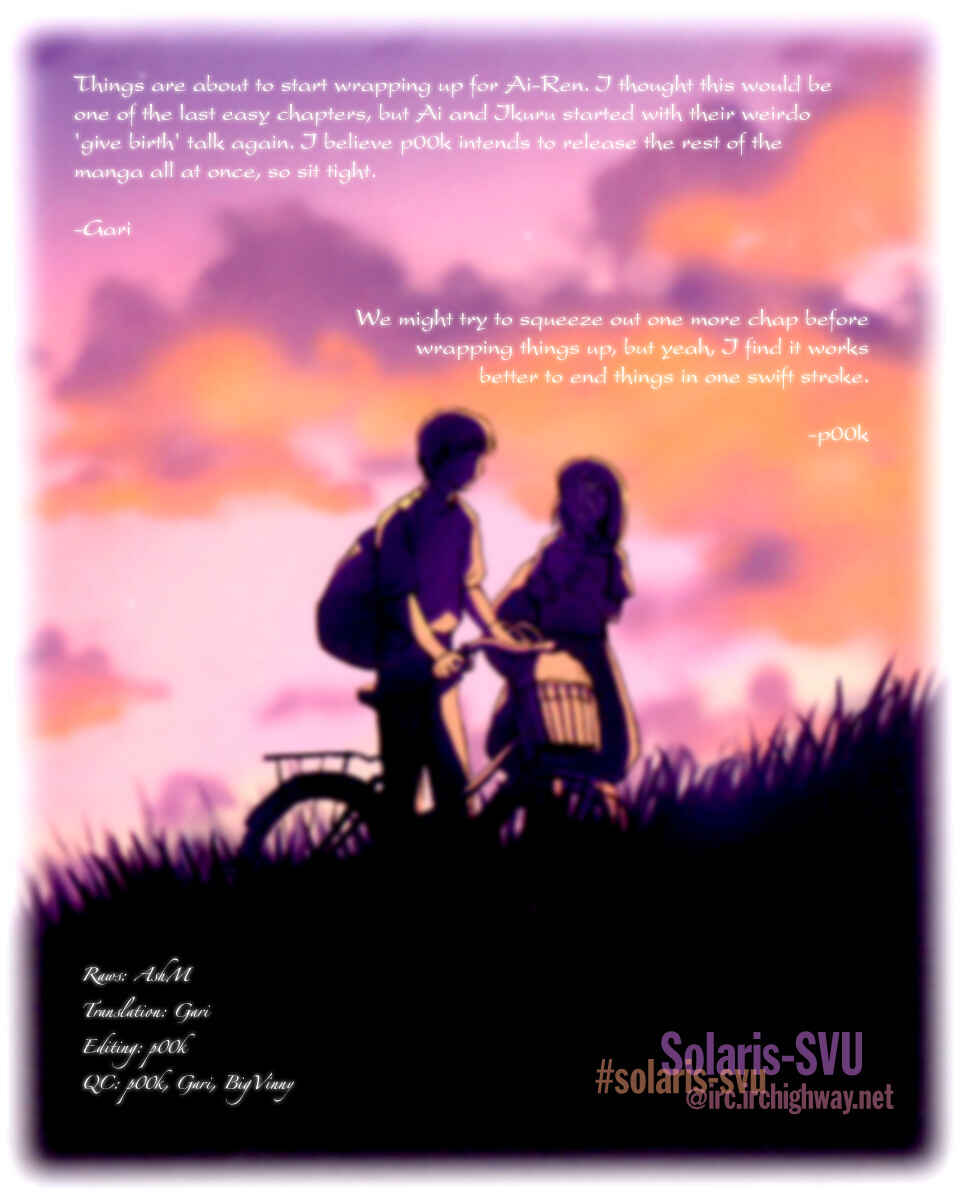 Page 22 Chapter 39 Ai-Ren