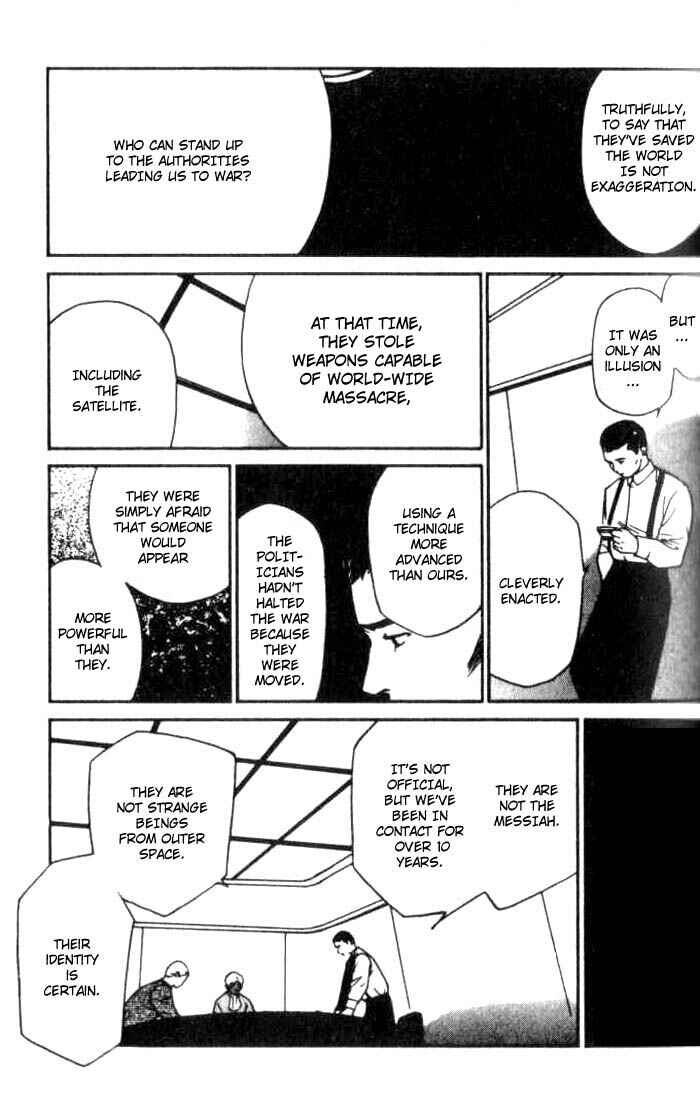 Page 9 Chapter 9 Ai-Ren