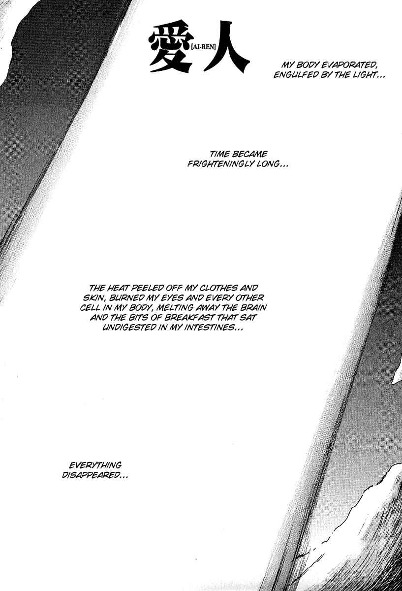 Page 1 Chapter 29 Ai-Ren