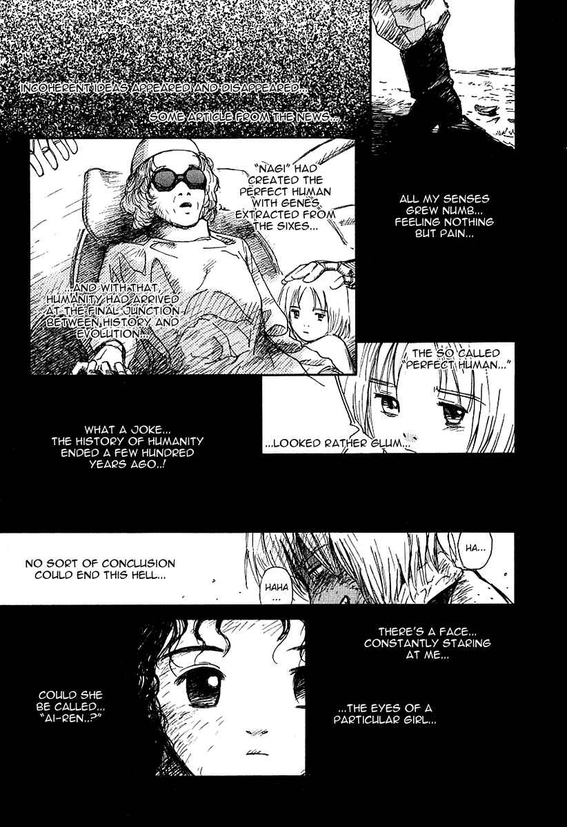 Page 13 Chapter 29 Ai-Ren