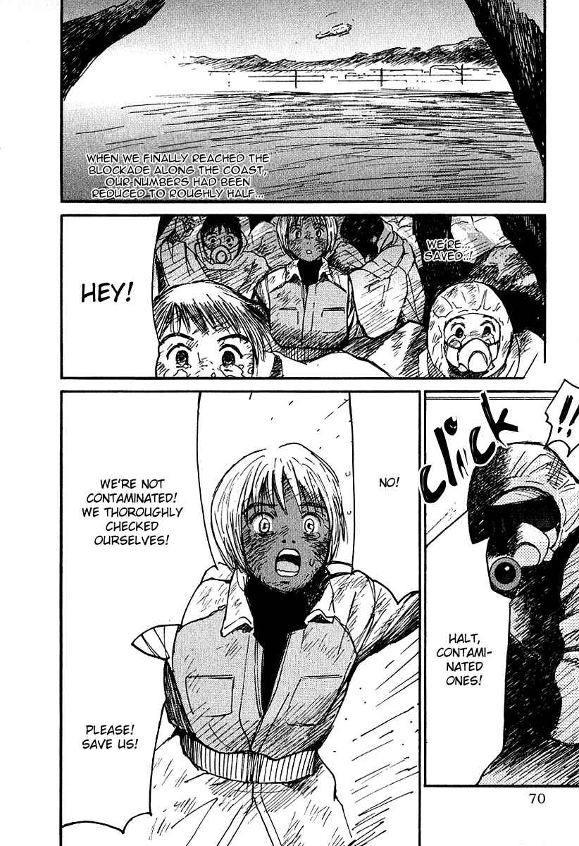 Page 16 Chapter 29 Ai-Ren