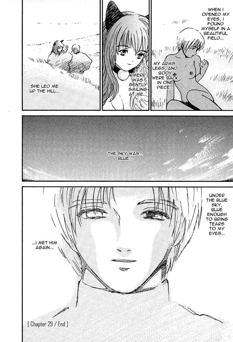 Page 24 Chapter 29 Ai-Ren