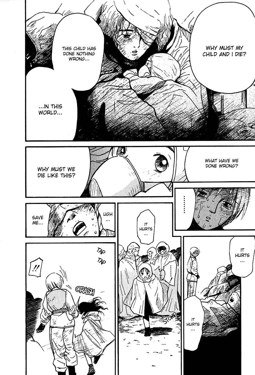 Page 8 Chapter 29 Ai-Ren