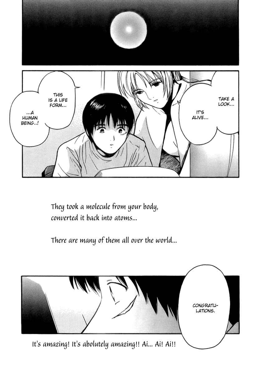 Page 11 Chapter 41 Ai-Ren
