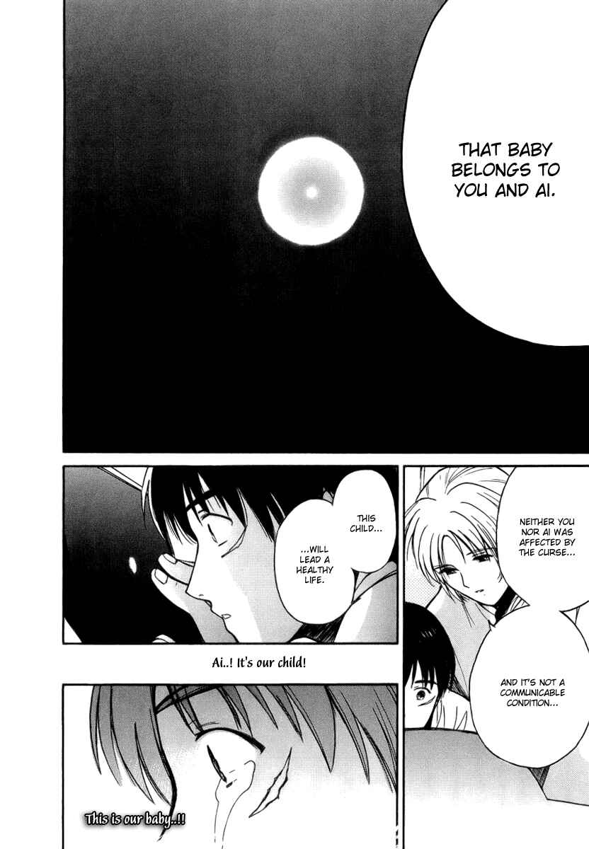 Page 12 Chapter 41 Ai-Ren