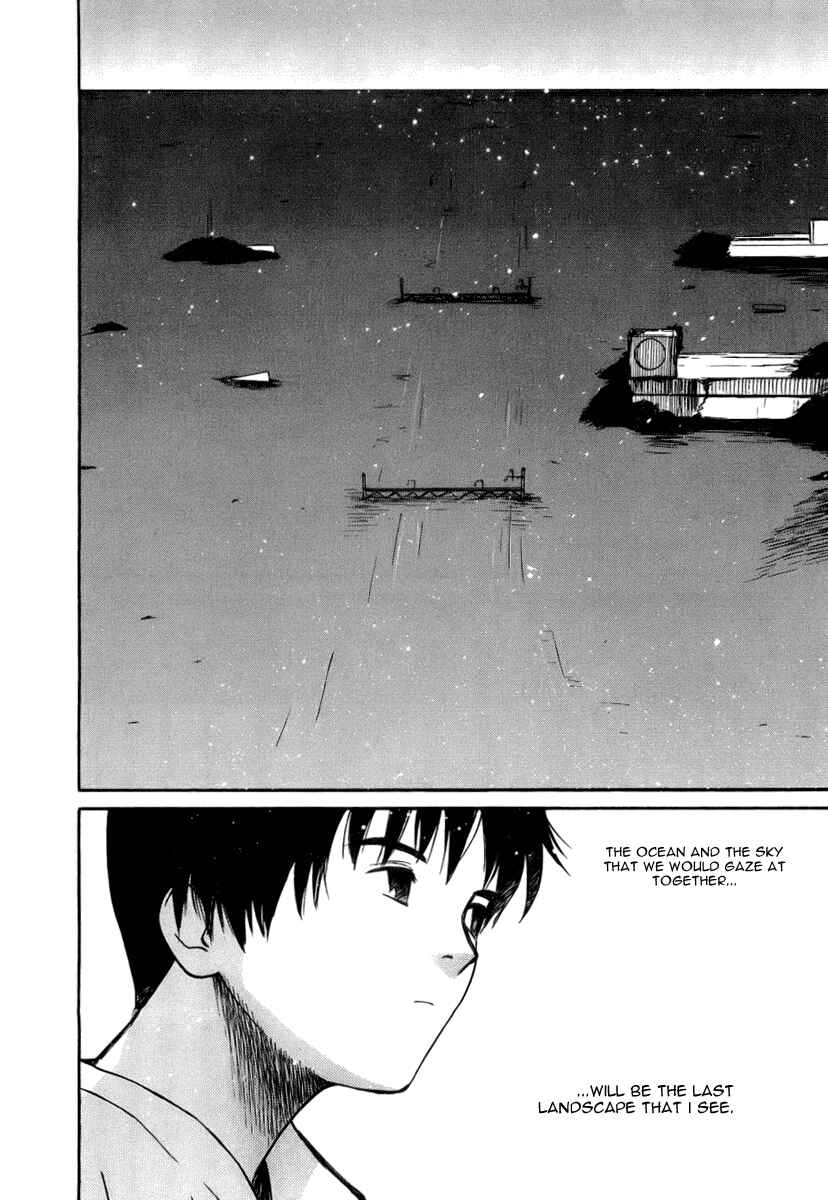 Page 14 Chapter 41 Ai-Ren