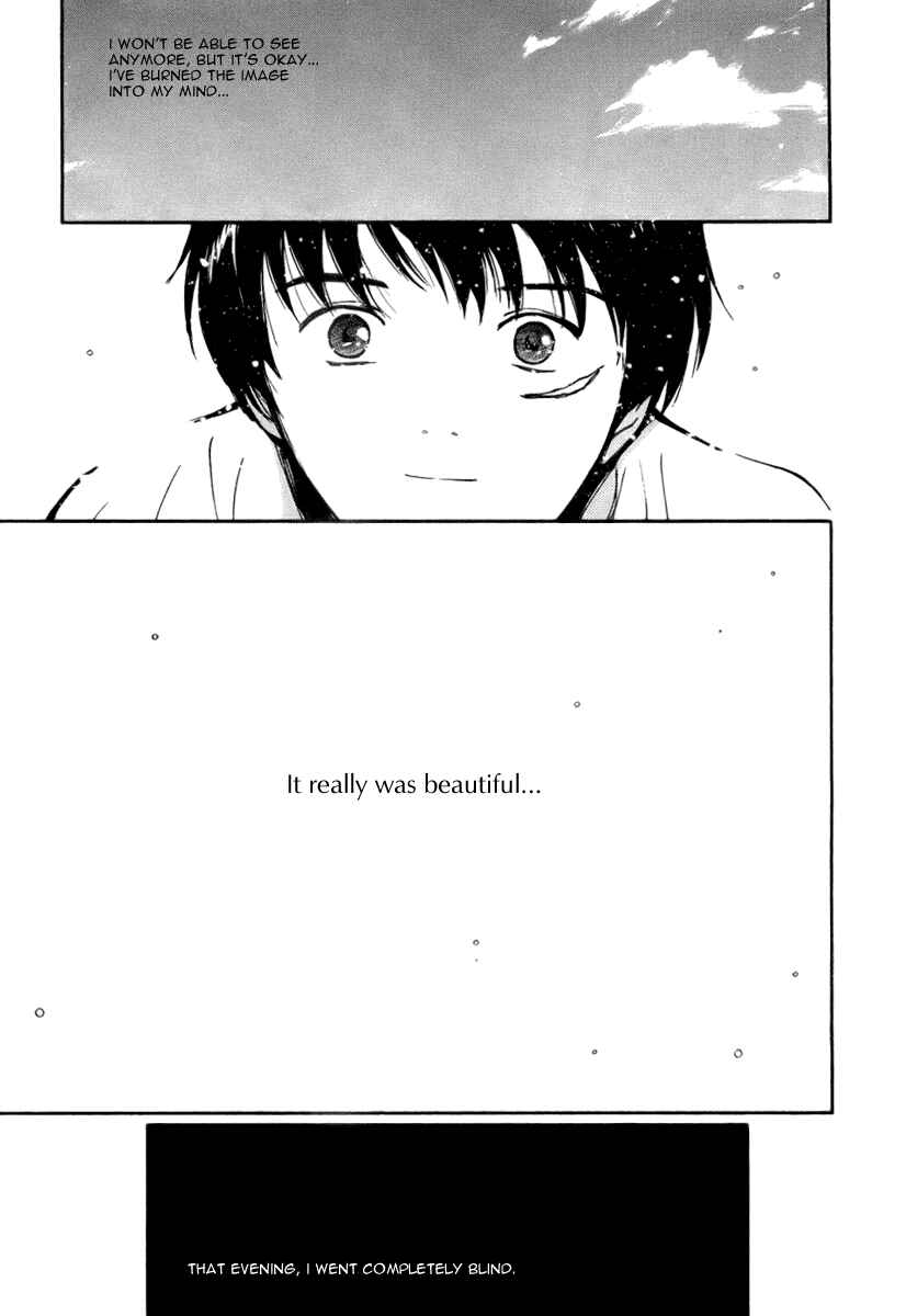 Page 15 Chapter 41 Ai-Ren