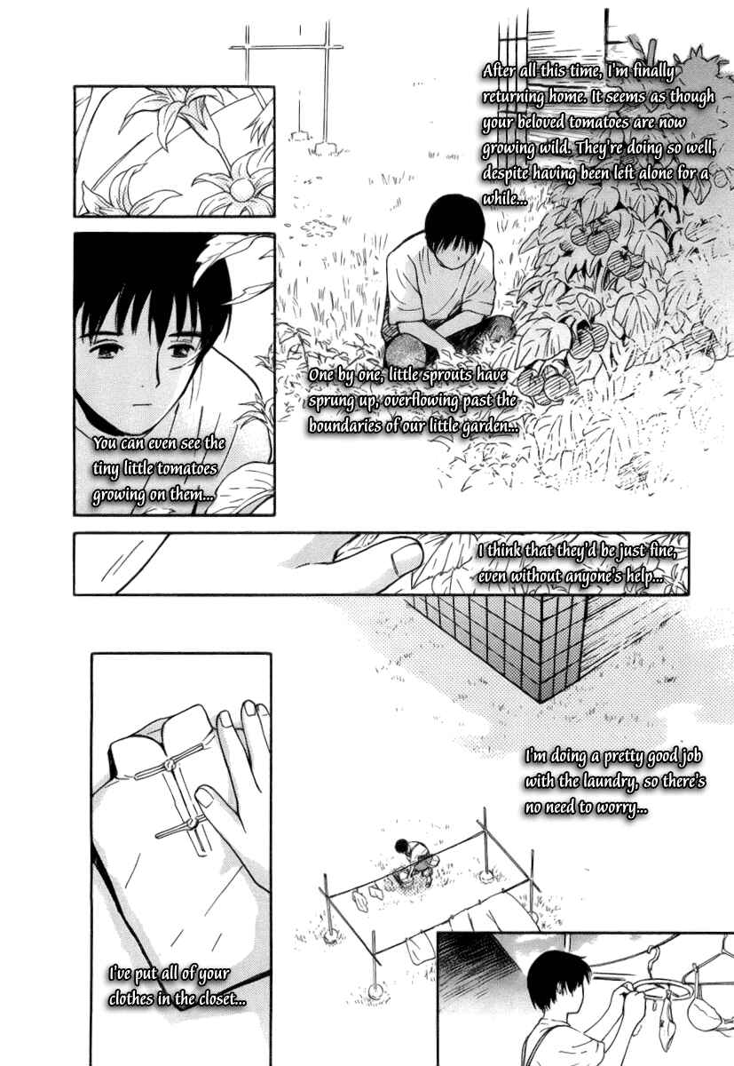 Page 2 Chapter 41 Ai-Ren