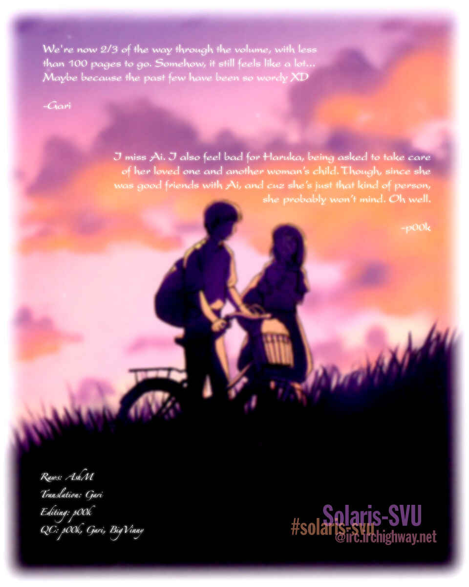 Page 21 Chapter 41 Ai-Ren