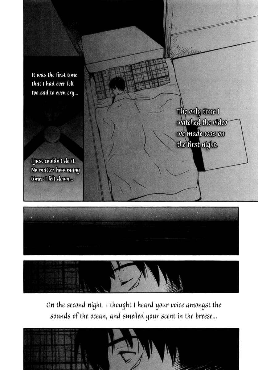 Page 4 Chapter 41 Ai-Ren