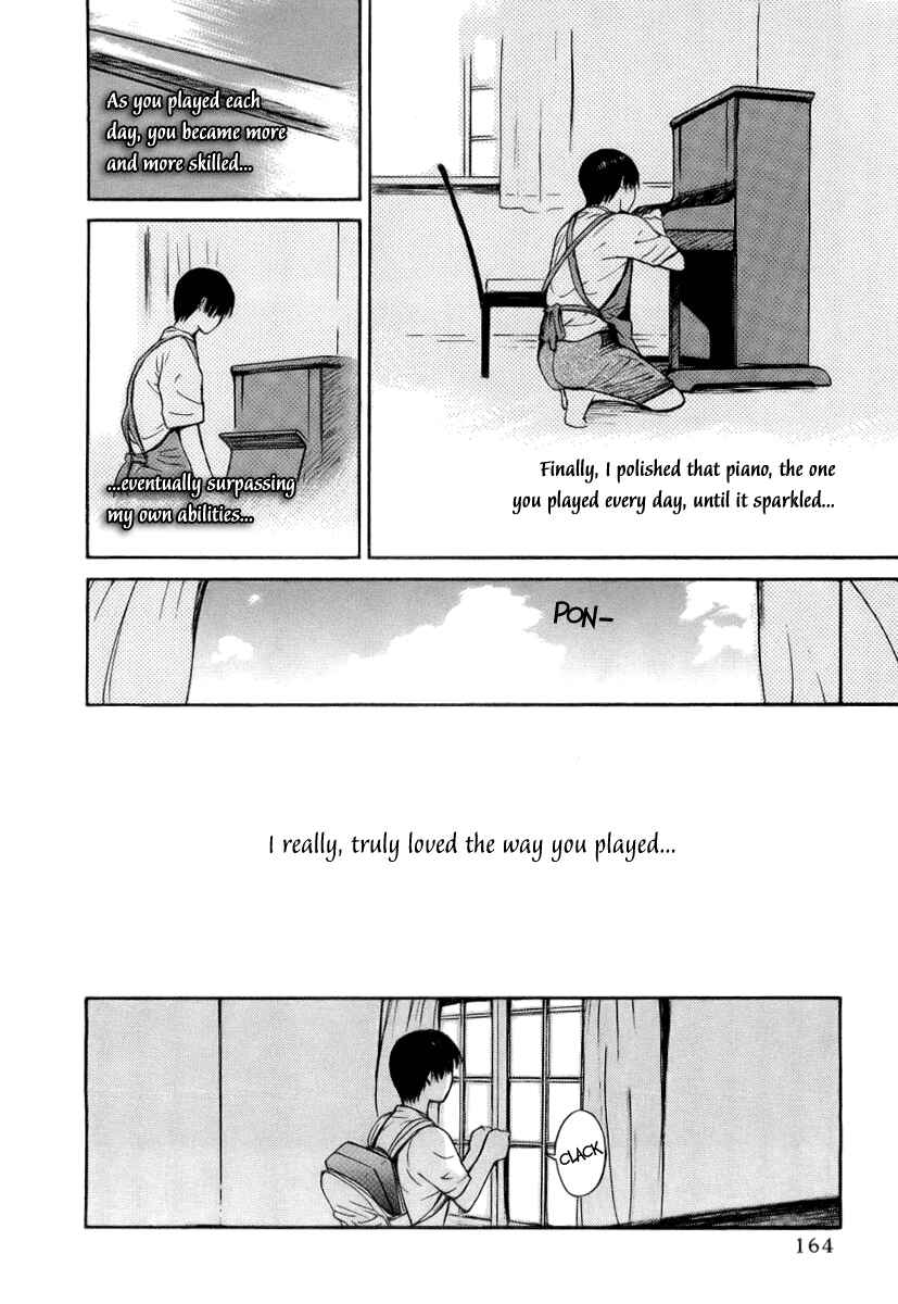 Page 6 Chapter 41 Ai-Ren