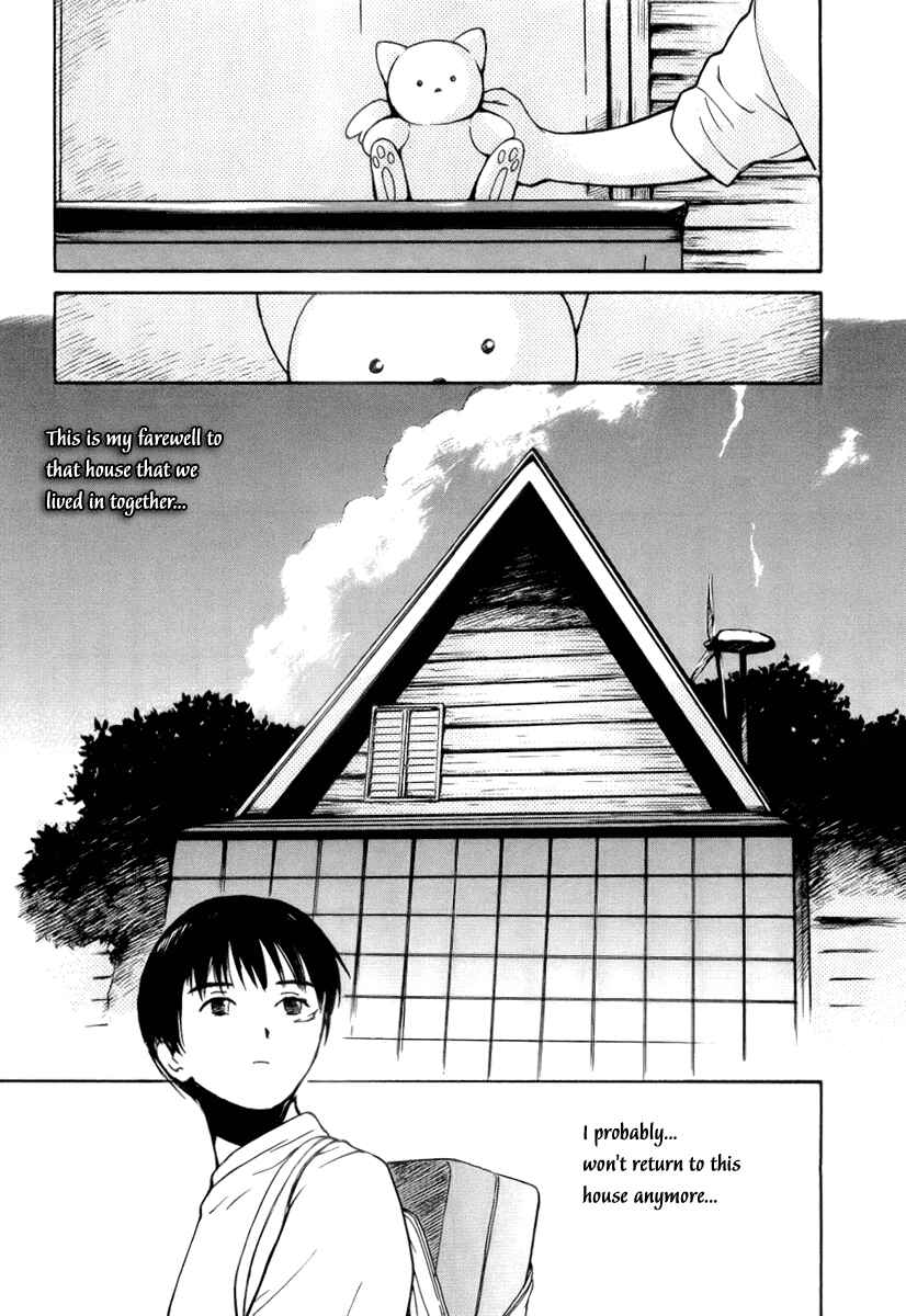 Page 7 Chapter 41 Ai-Ren