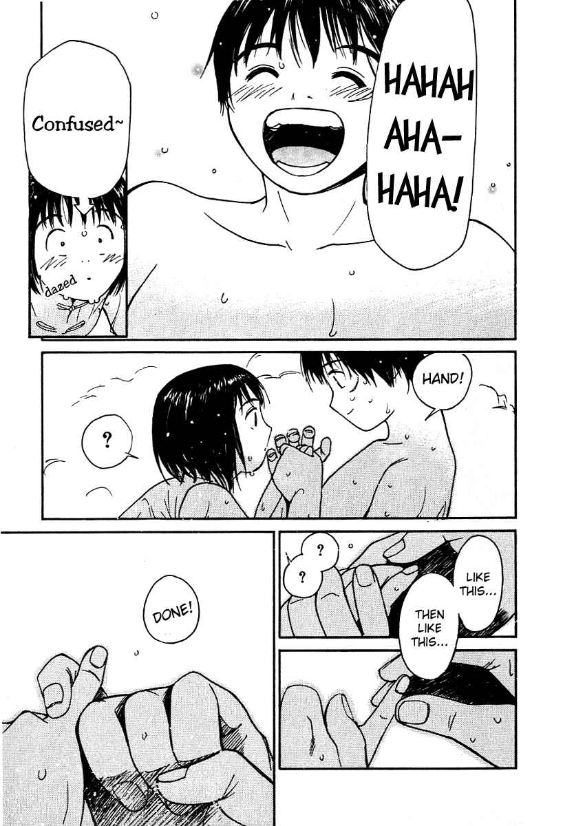 Page 17 Chapter 16 Ai-Ren