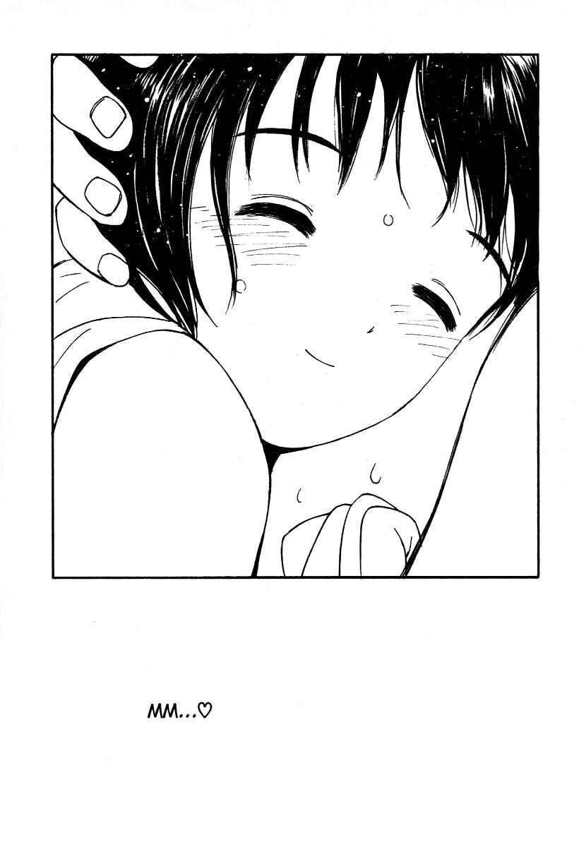 Page 22 Chapter 16 Ai-Ren