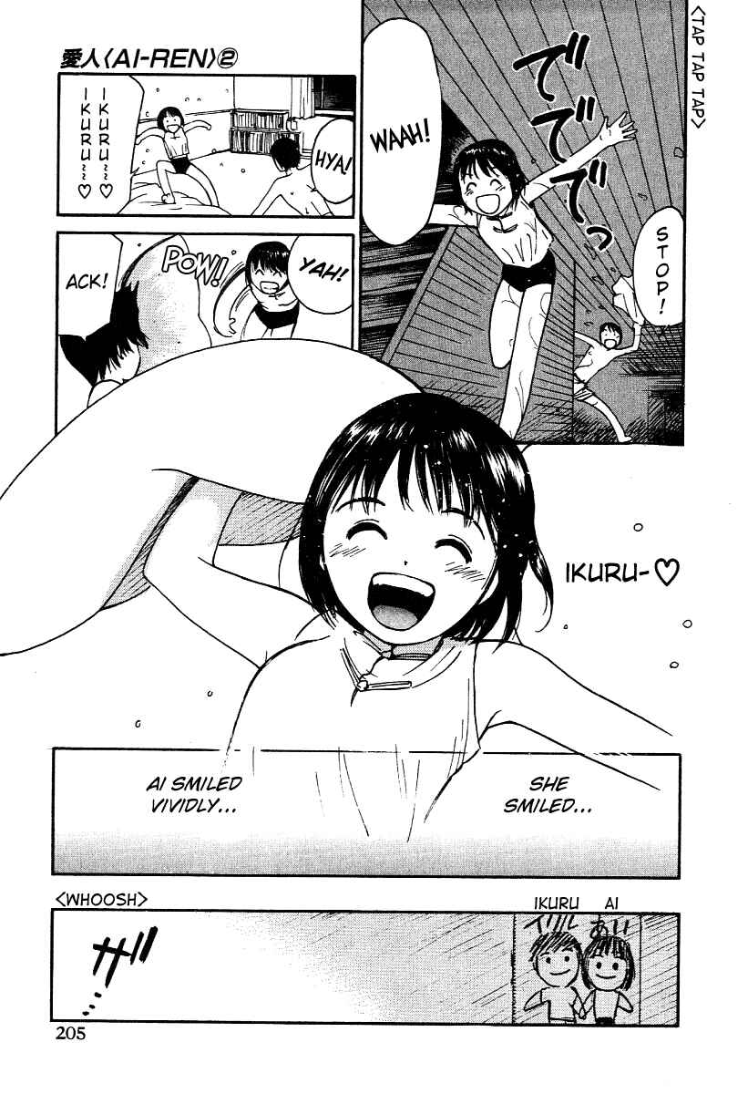 Page 23 Chapter 16 Ai-Ren