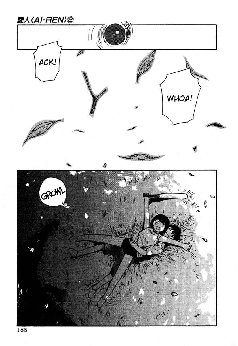 Page 3 Chapter 16 Ai-Ren