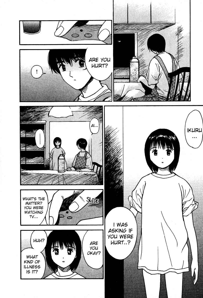 Page 6 Chapter 16 Ai-Ren