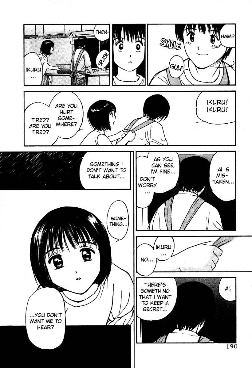 Page 8 Chapter 16 Ai-Ren