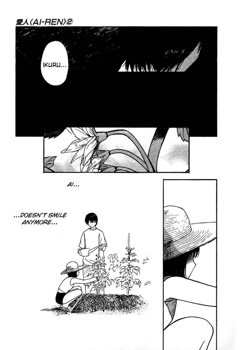 Page 9 Chapter 16 Ai-Ren