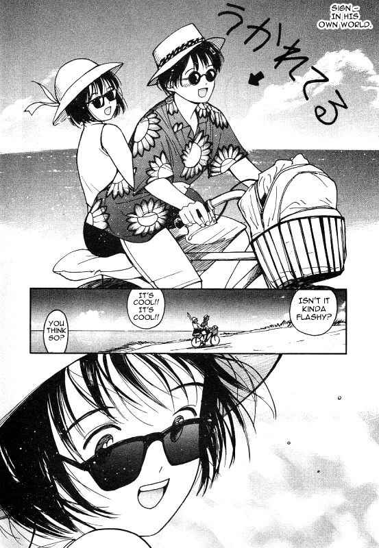 Page 11 Chapter 2 Ai-Ren