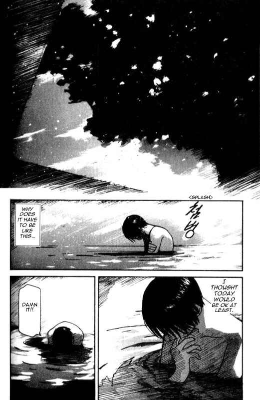Page 14 Chapter 2 Ai-Ren