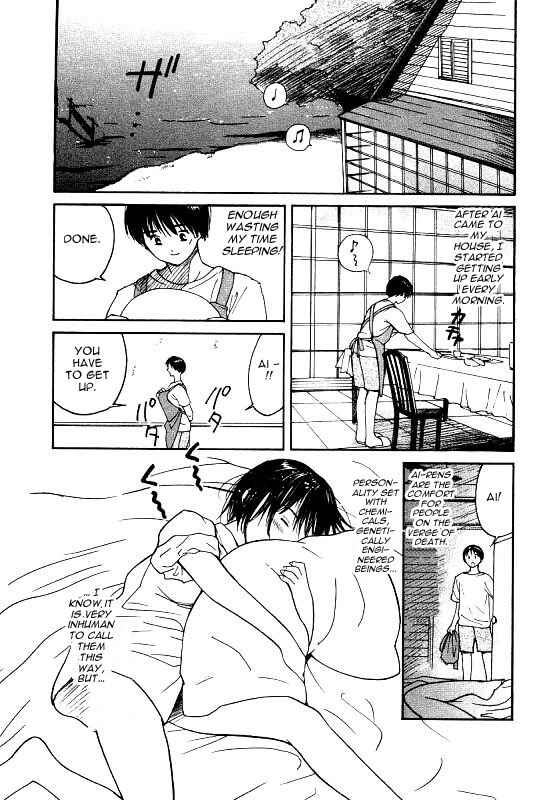 Page 2 Chapter 2 Ai-Ren