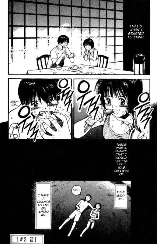 Page 24 Chapter 2 Ai-Ren