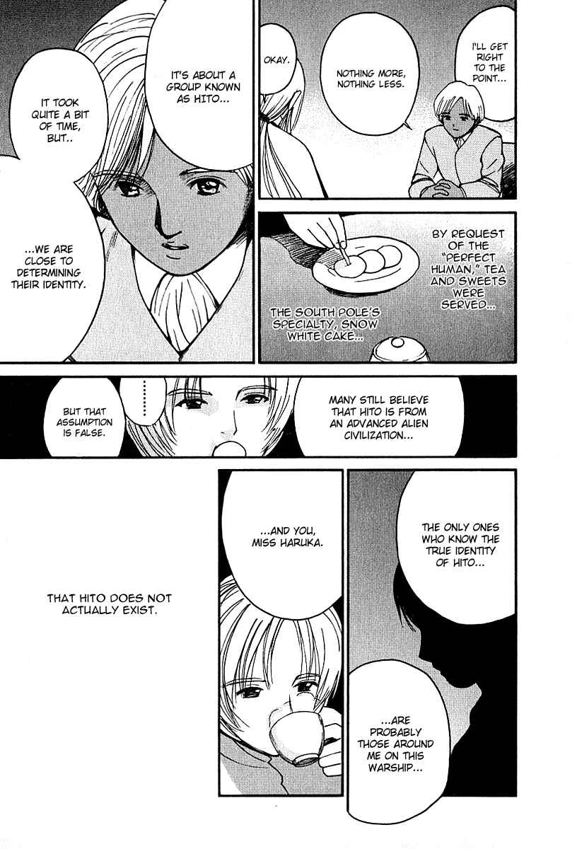 Page 11 Chapter 30 Ai-Ren