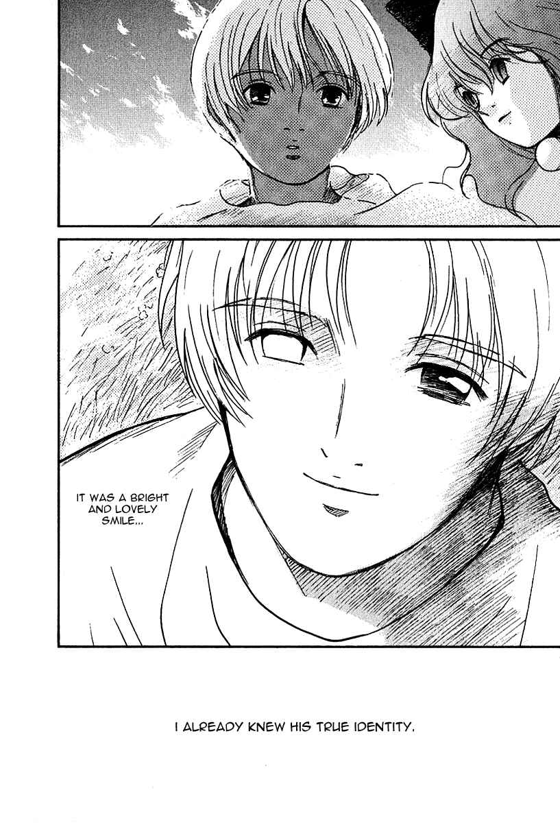 Page 2 Chapter 30 Ai-Ren