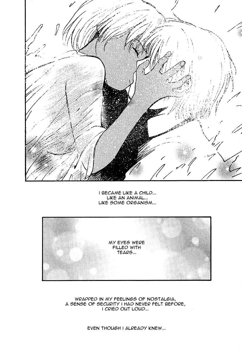 Page 6 Chapter 30 Ai-Ren