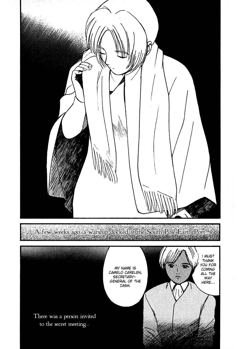 Page 8 Chapter 30 Ai-Ren