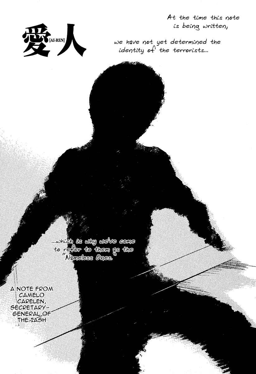 Page 1 Chapter 28 Ai-Ren
