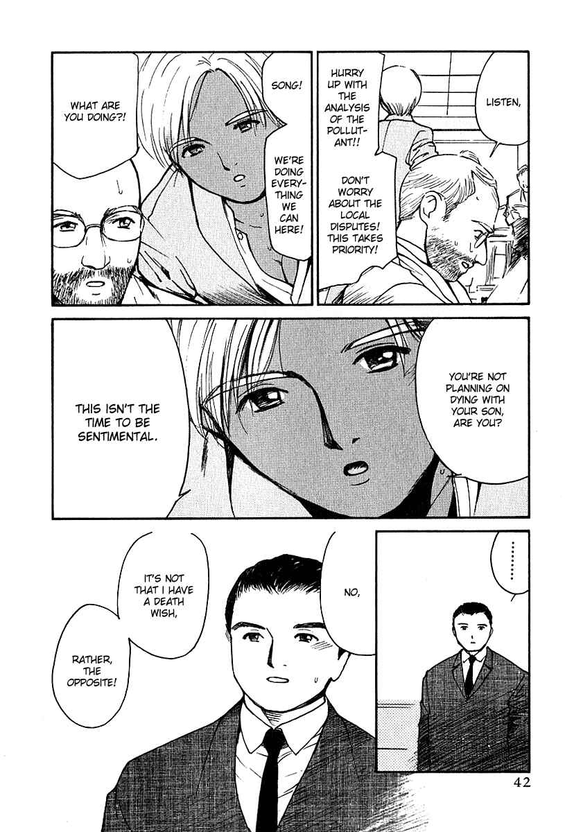 Page 11 Chapter 28 Ai-Ren