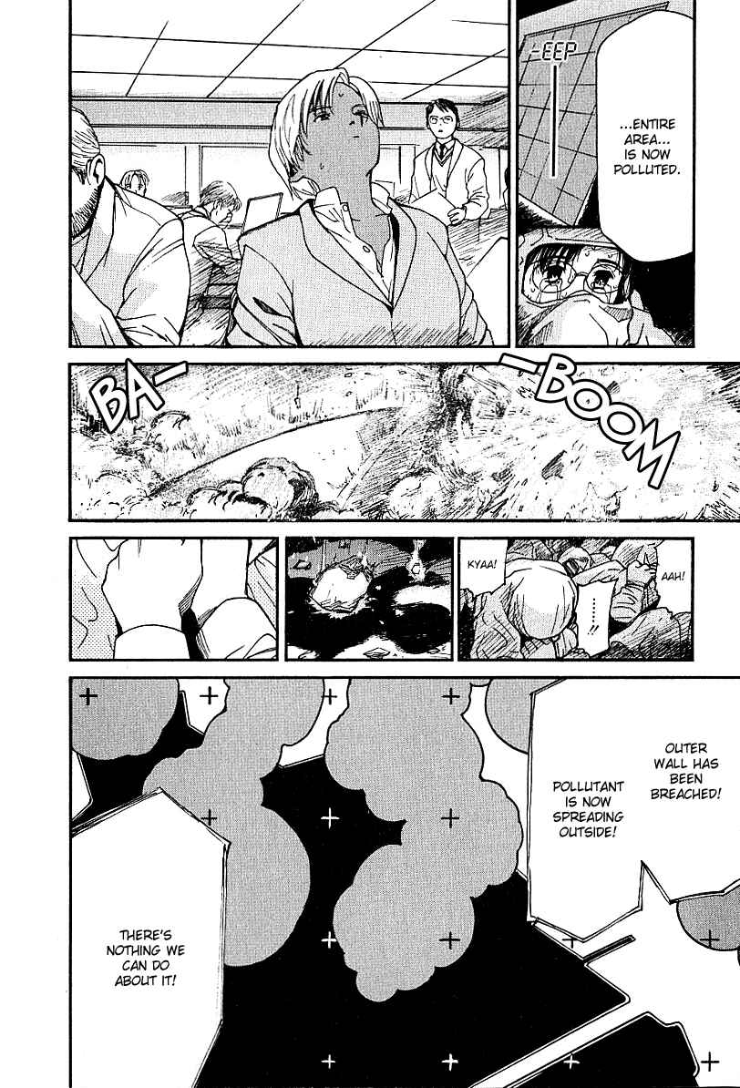 Page 17 Chapter 28 Ai-Ren