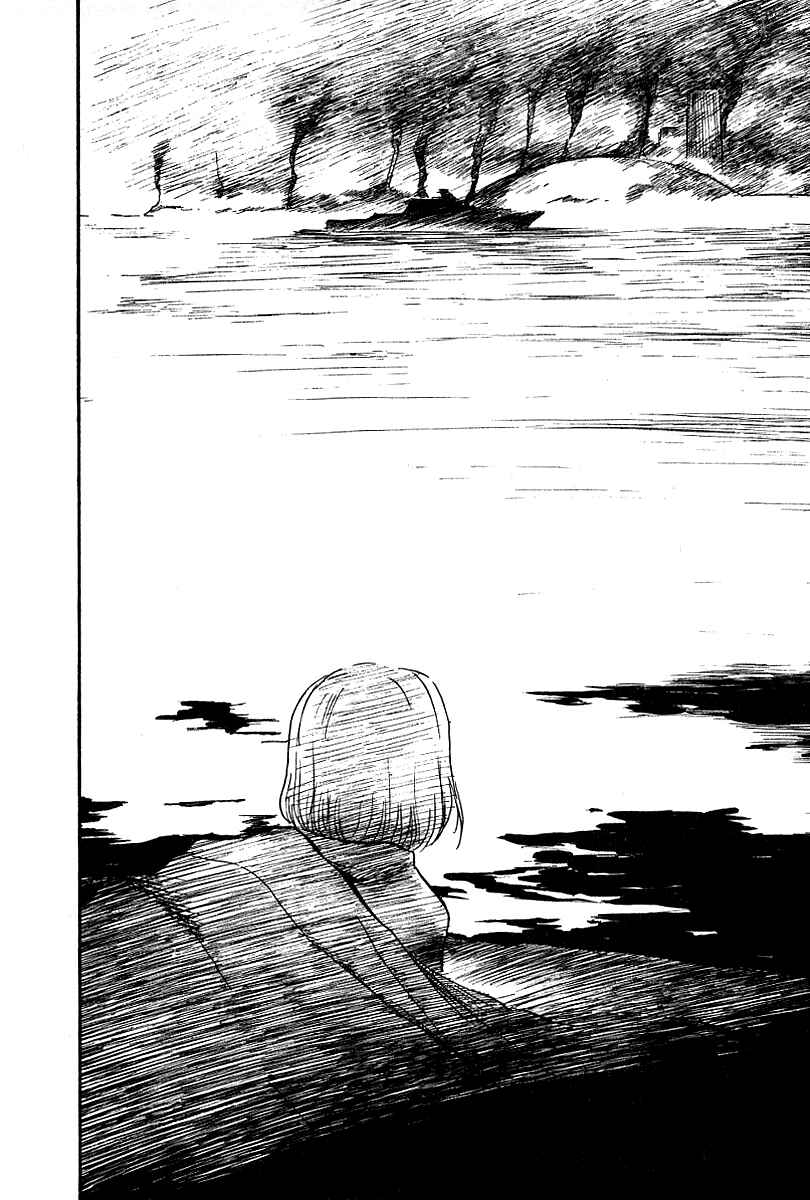 Page 19 Chapter 28 Ai-Ren