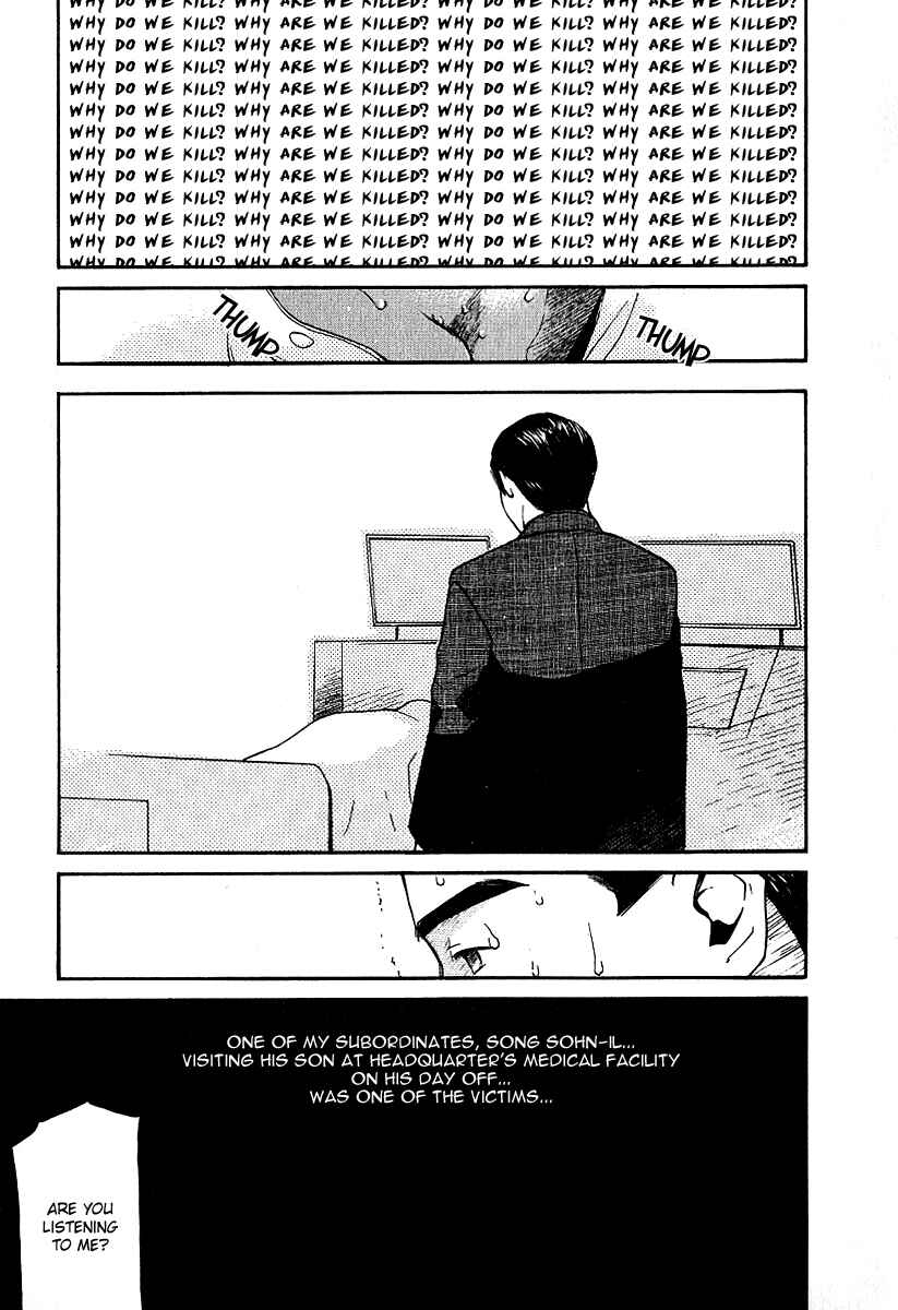 Page 8 Chapter 28 Ai-Ren