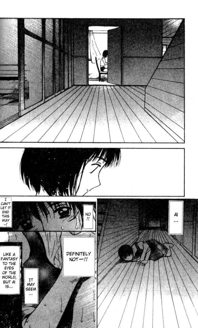Page 10 Chapter 14 Ai-Ren