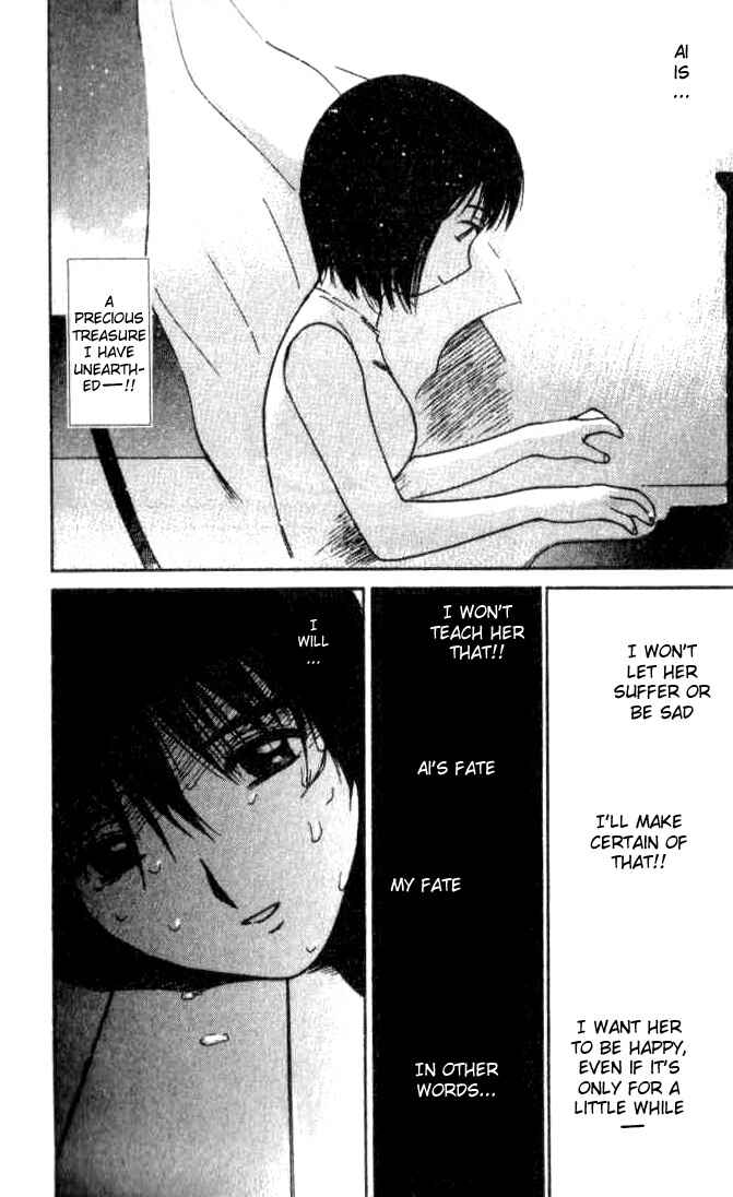 Page 11 Chapter 14 Ai-Ren