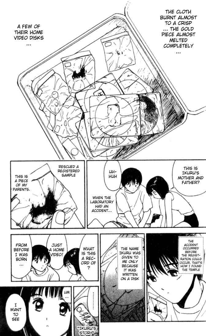 Page 15 Chapter 14 Ai-Ren
