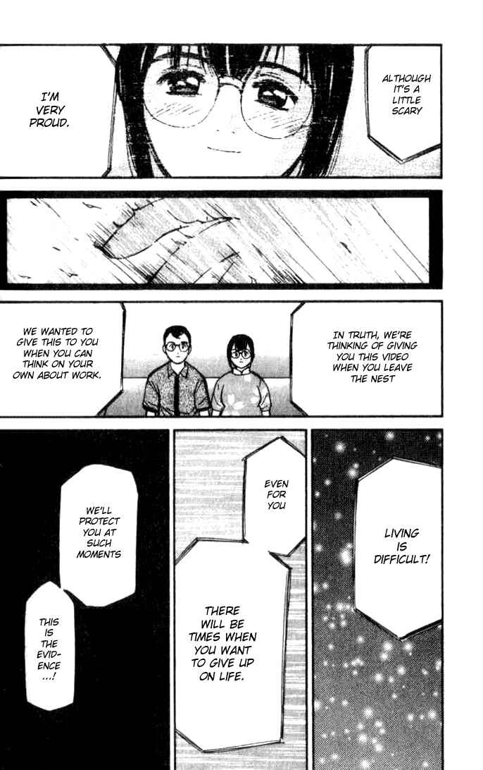 Page 20 Chapter 14 Ai-Ren