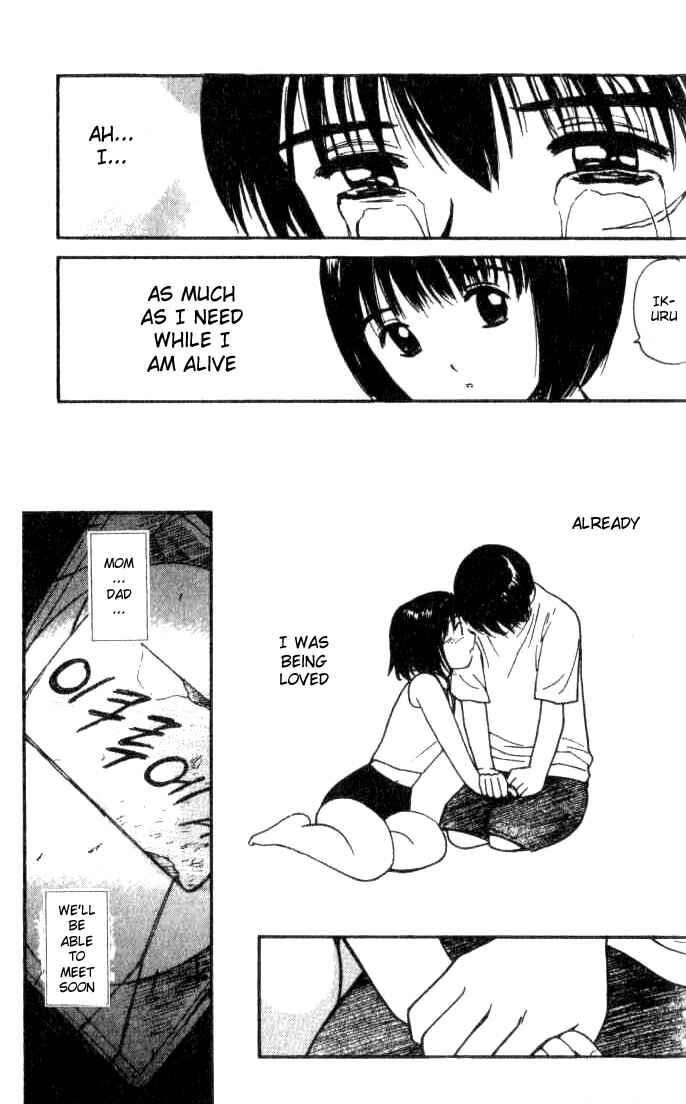 Page 23 Chapter 14 Ai-Ren