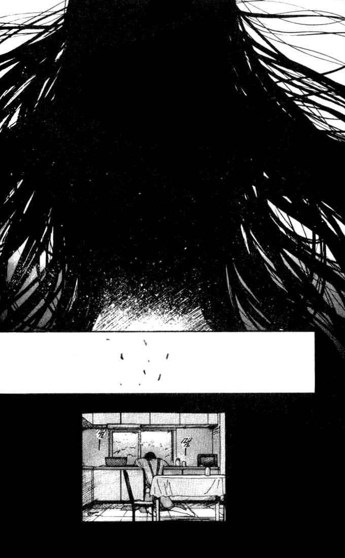 Page 6 Chapter 14 Ai-Ren