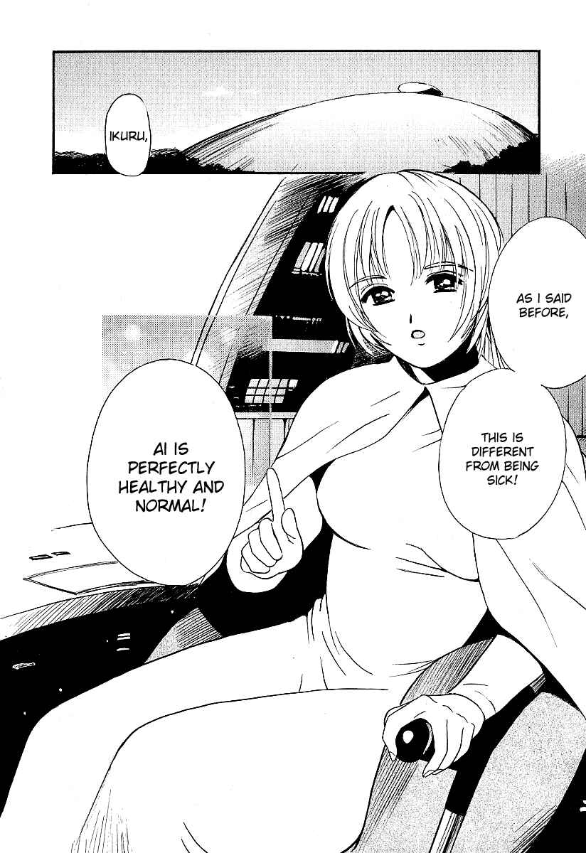 Page 10 Chapter 18 Ai-Ren