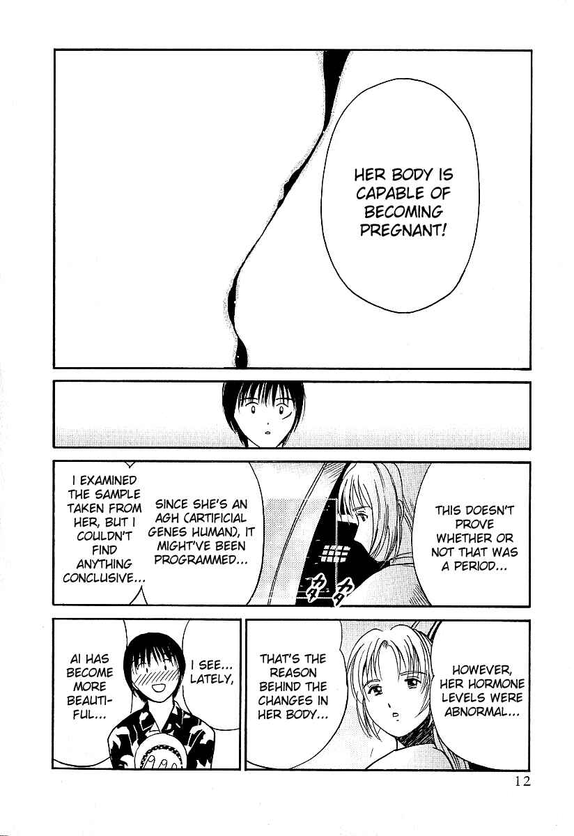 Page 12 Chapter 18 Ai-Ren