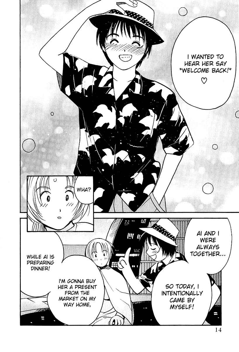 Page 14 Chapter 18 Ai-Ren