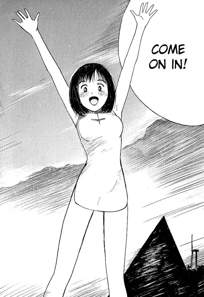 Page 28 Chapter 18 Ai-Ren