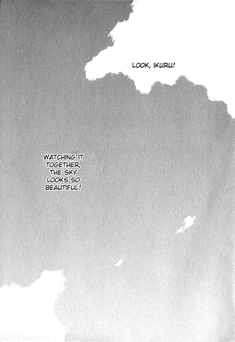 Page 9 Chapter 18 Ai-Ren