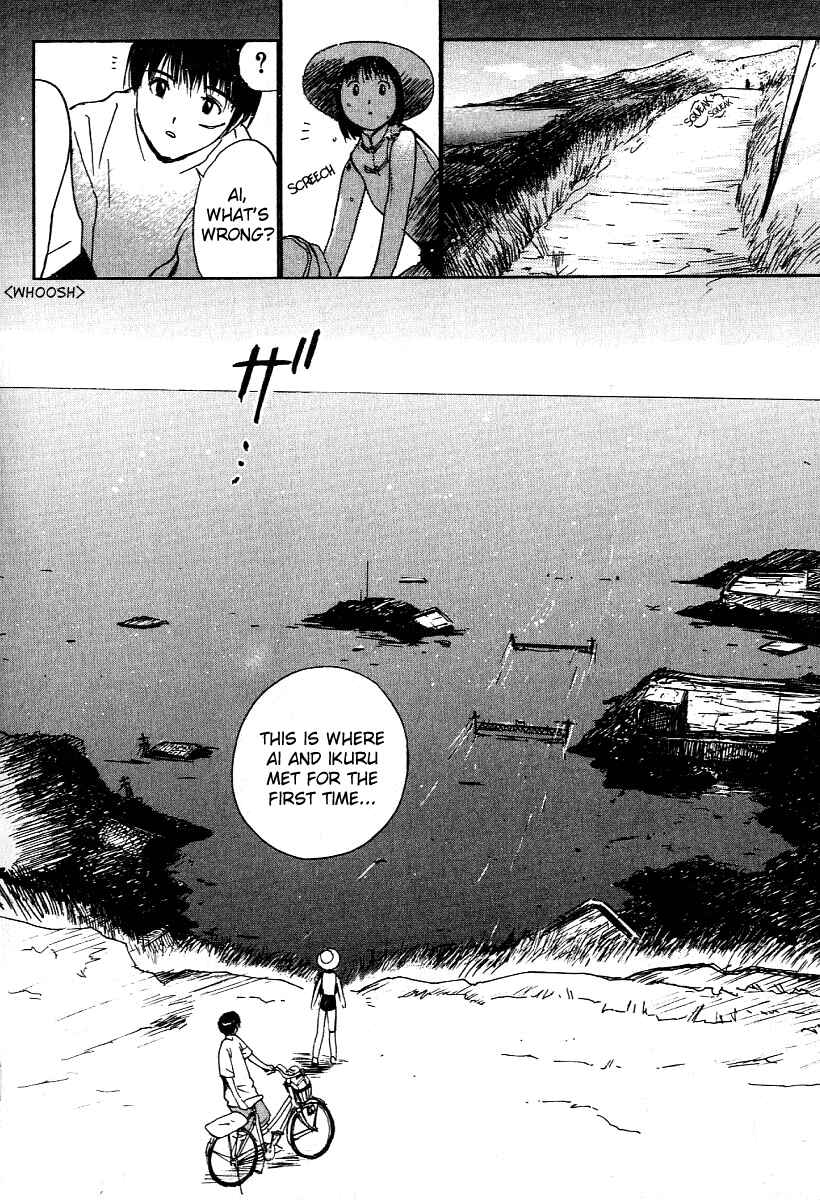 Page 23 Chapter 17 Ai-Ren