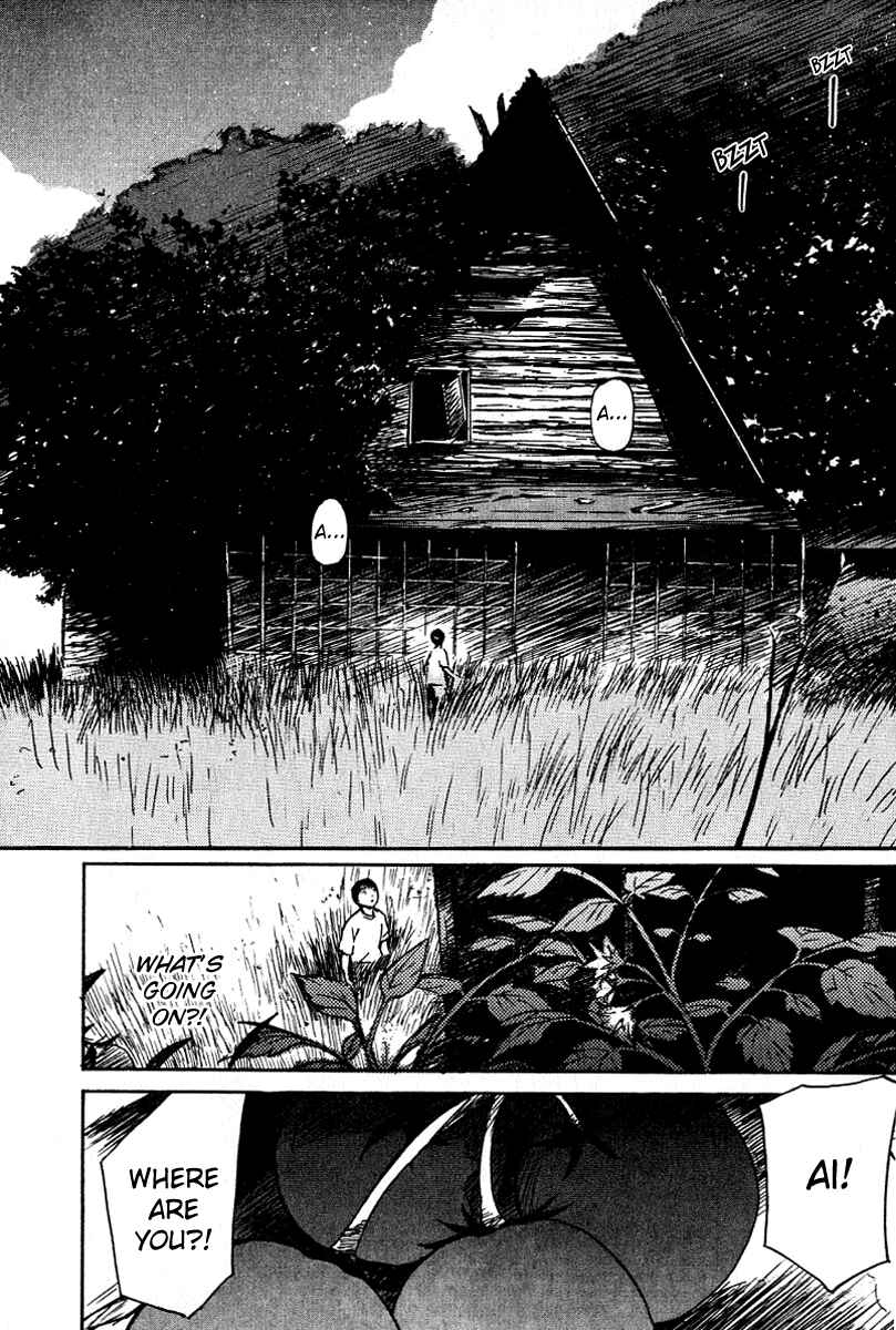 Page 7 Chapter 17 Ai-Ren