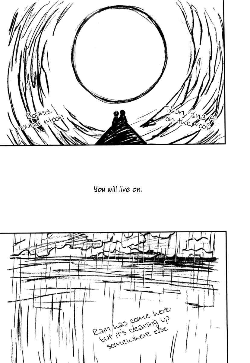 Page 11 Chapter 42.5 Ai-Ren